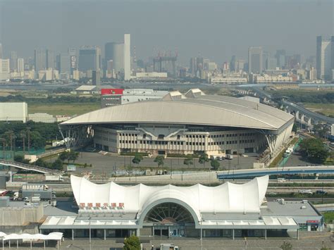 Ariake Coliseum y aeropuerto cerca de hoteles